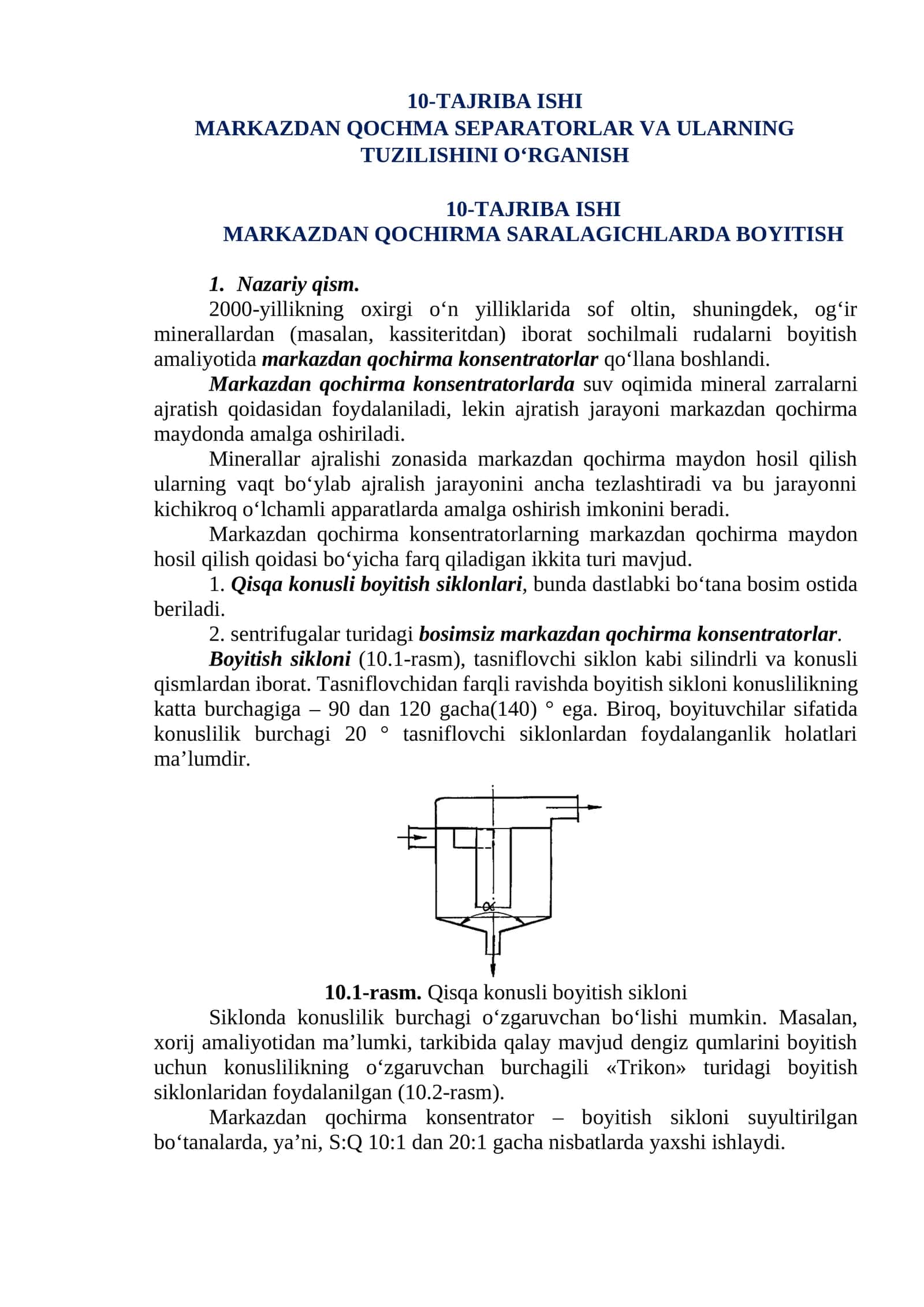 MARKAZDAN QOCHMA SEPARATORLAR VA ULARNING TUZILISHINI O‘RGANISH