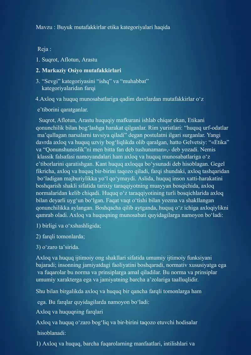 Buyuk mutafakkirlar etika kategoriyalari haqida