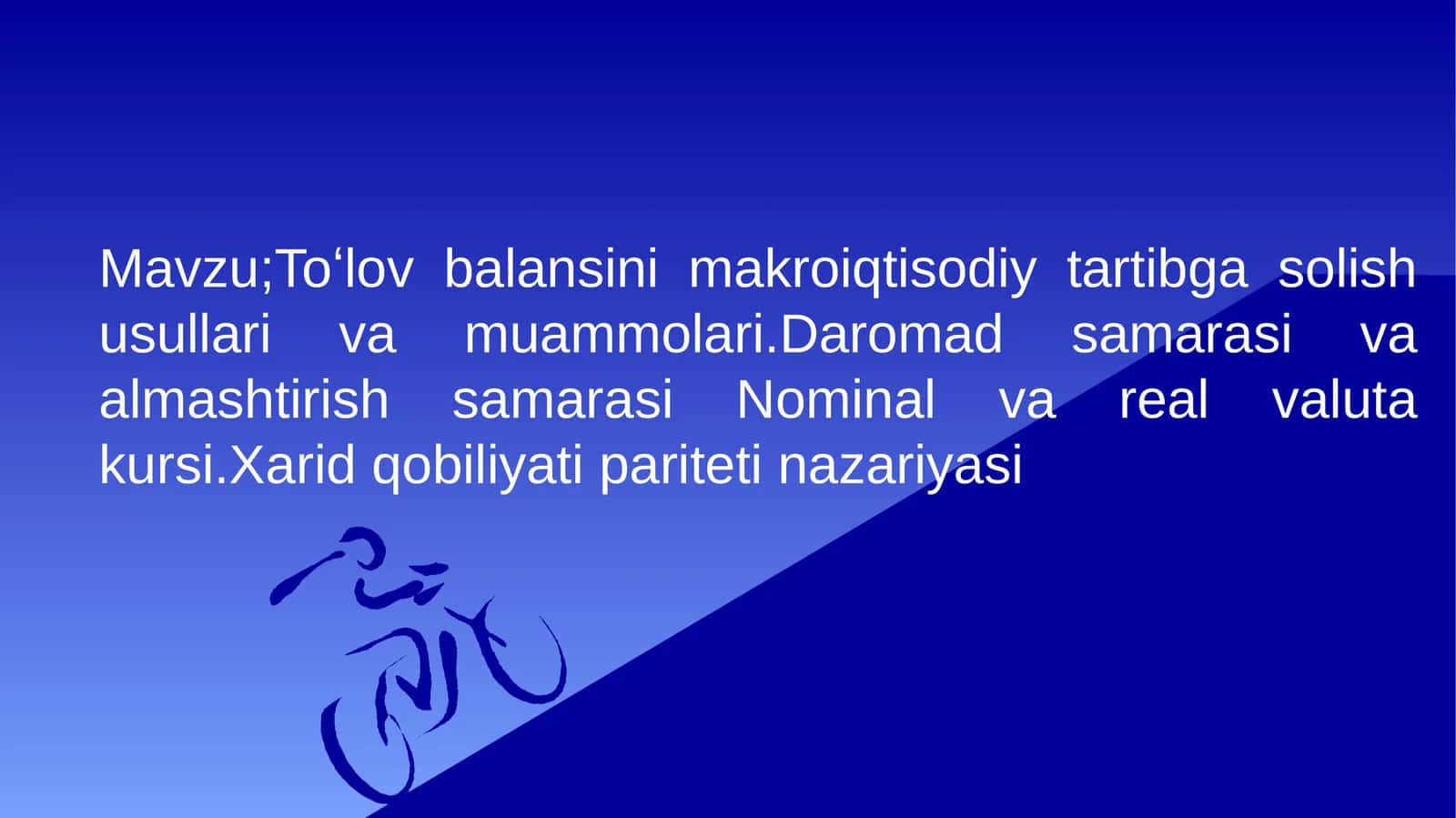 Toʻlov balansini makroiqtisodiy tartibga solish usullari va muammolari