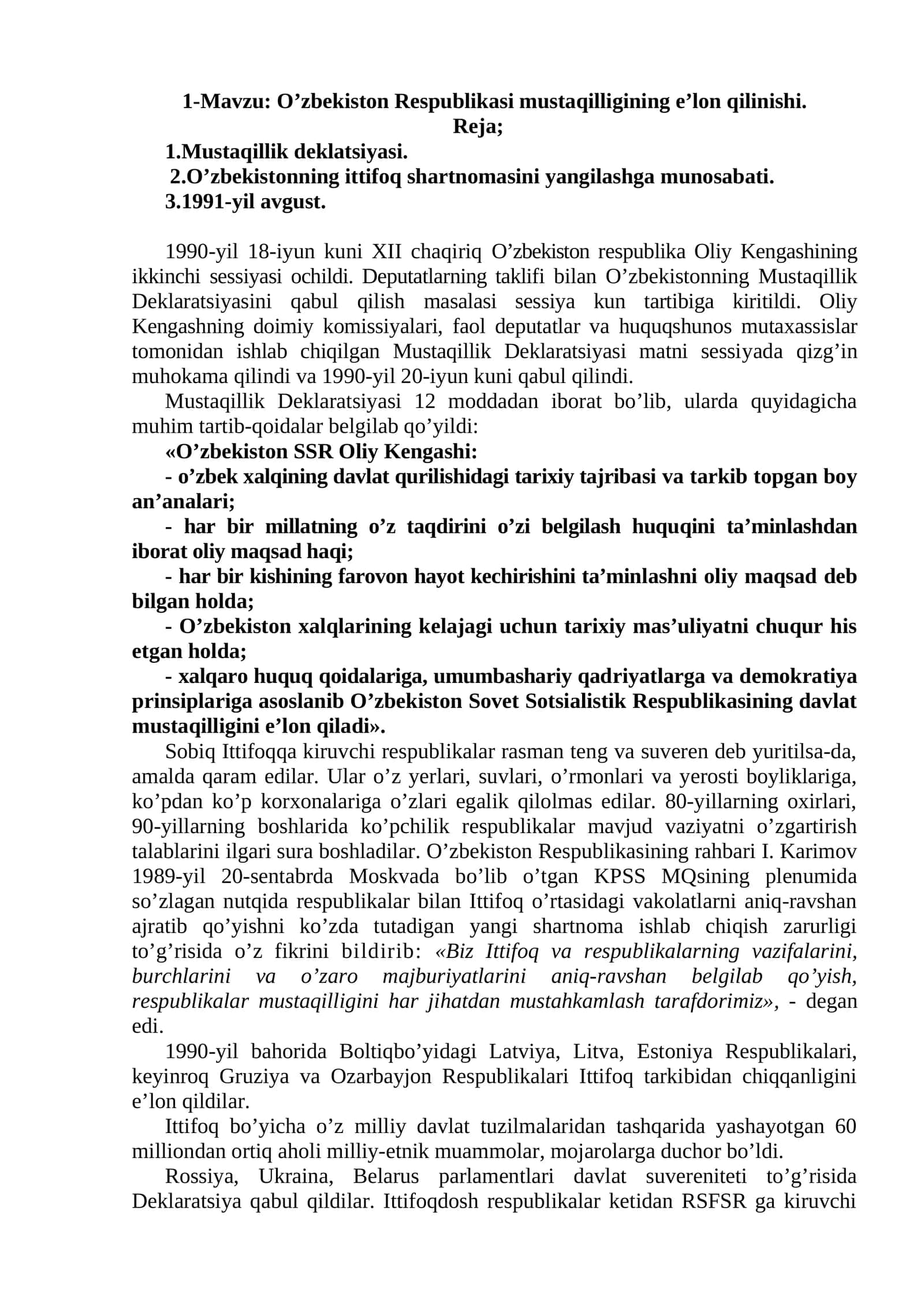 O’zbekiston Respublikasi mustaqilligining e’lon qilinishi