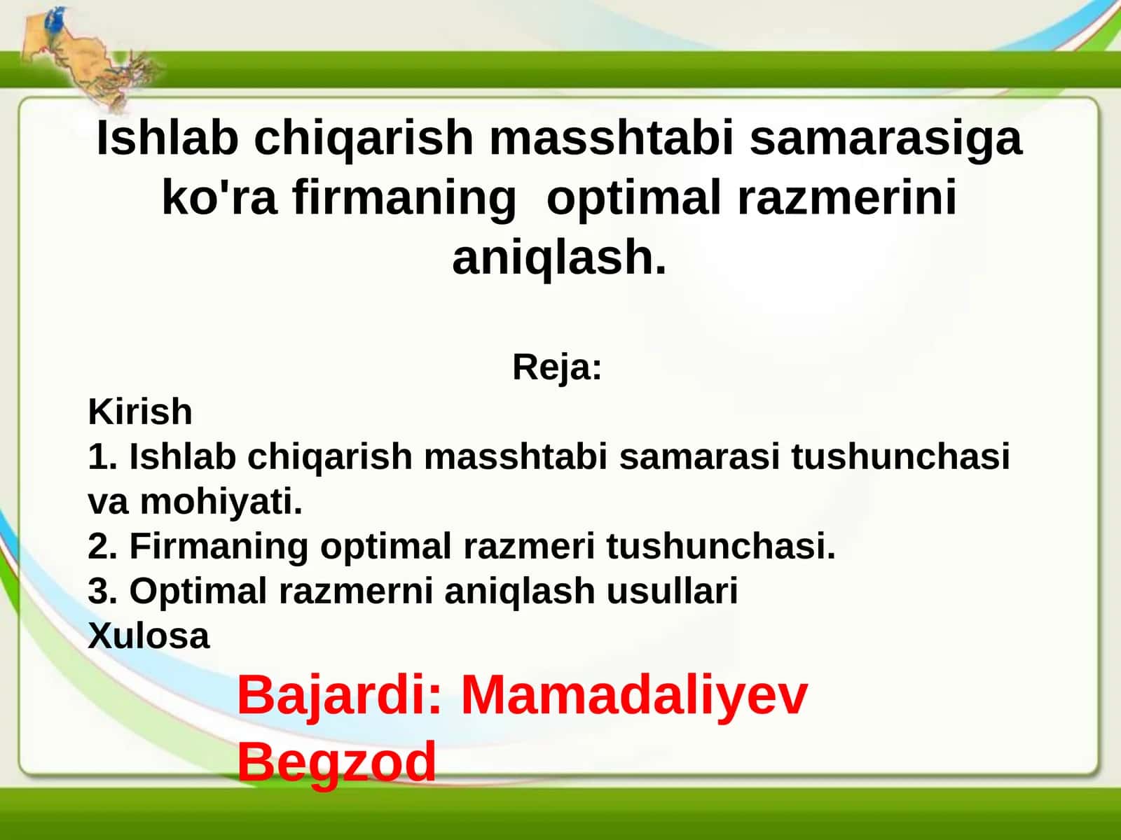 Ishlab chiqarish masshtabi samarasiga ko'ra firmaning optimal razmerini aniqlash