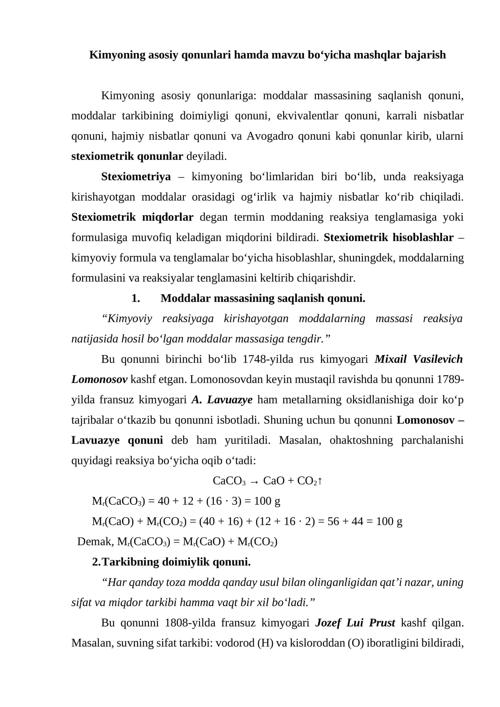 Kimyoning asosiy qonunlari hamda mavzu boʻyicha mashqlar bajarish