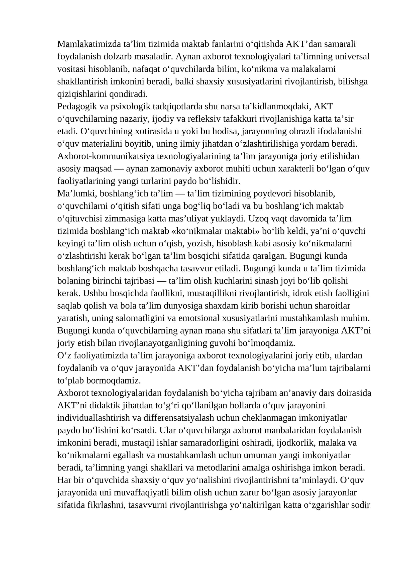Ta'lim tizimida AKTdan foydalanish