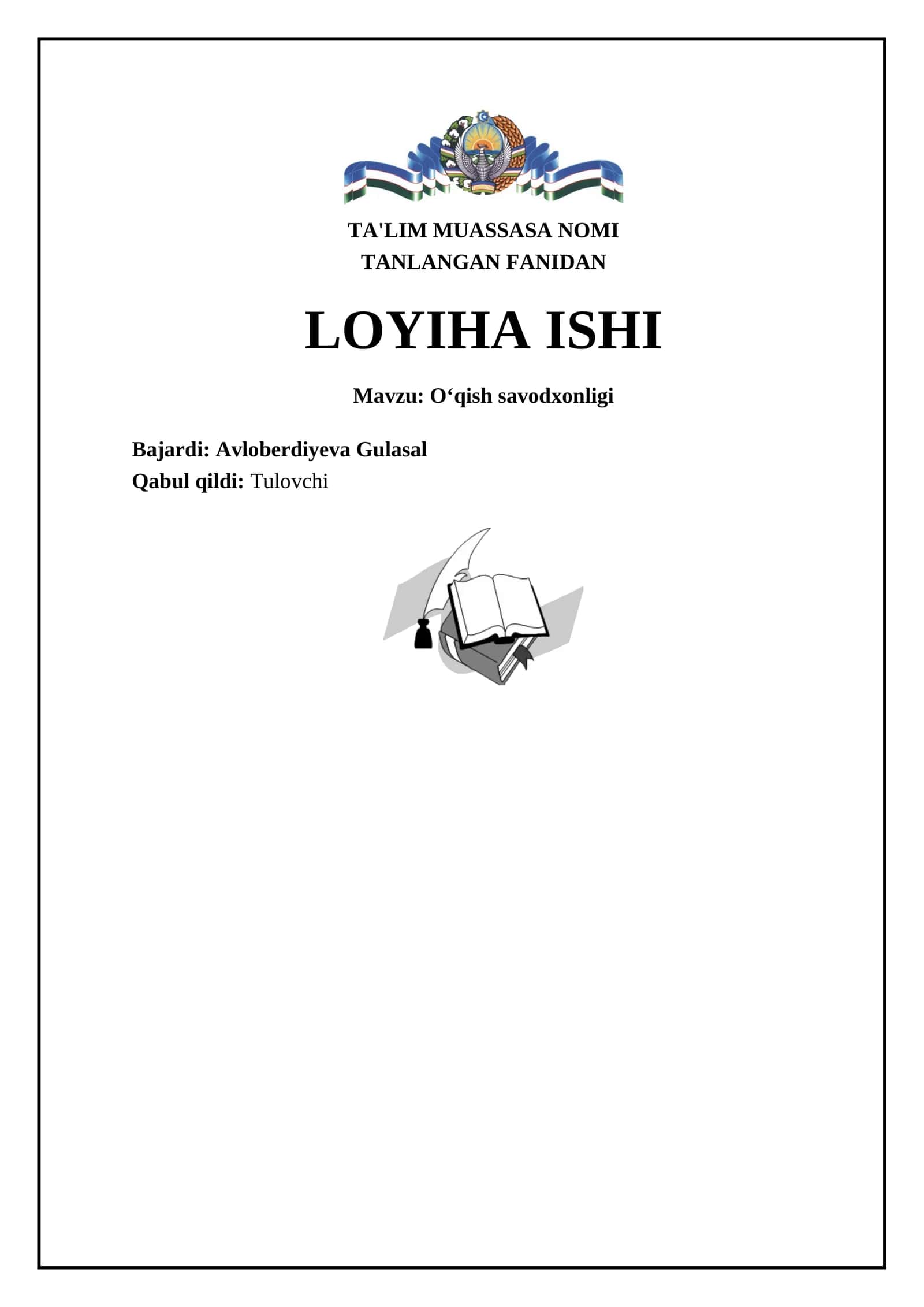 Oʻqish savodxonligi