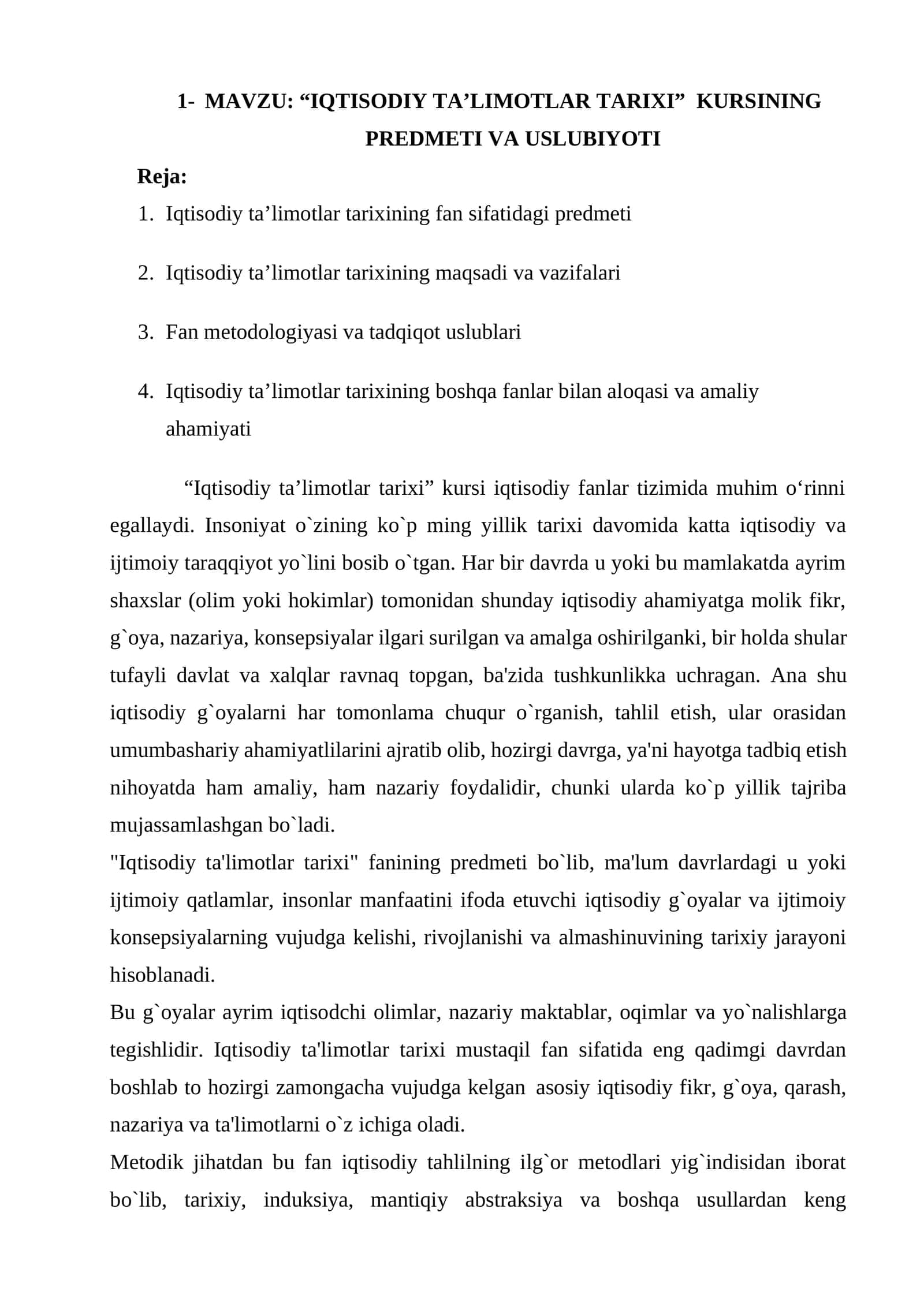 IQTISODIY TA’LIMOTLAR TARIXI KURSI
