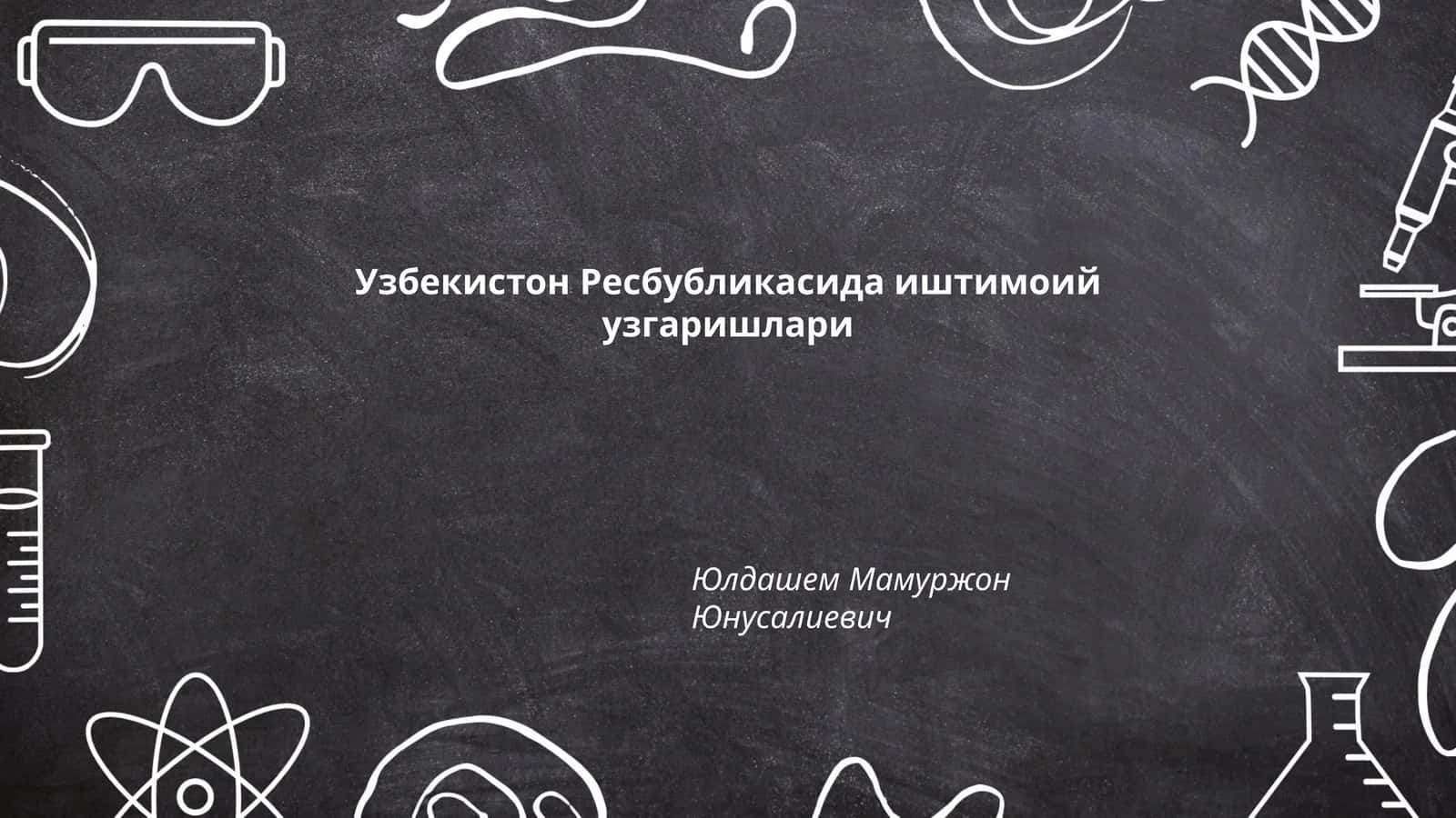 Бандлик ва ишсизлик