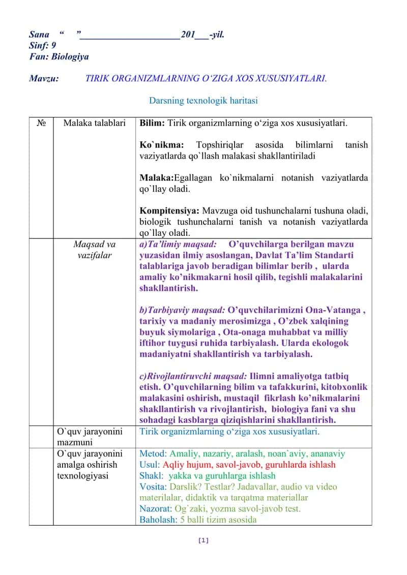 TIRIK ORGANIZMLARNING O‘ZIGA XOS XUSUSIYATLARI