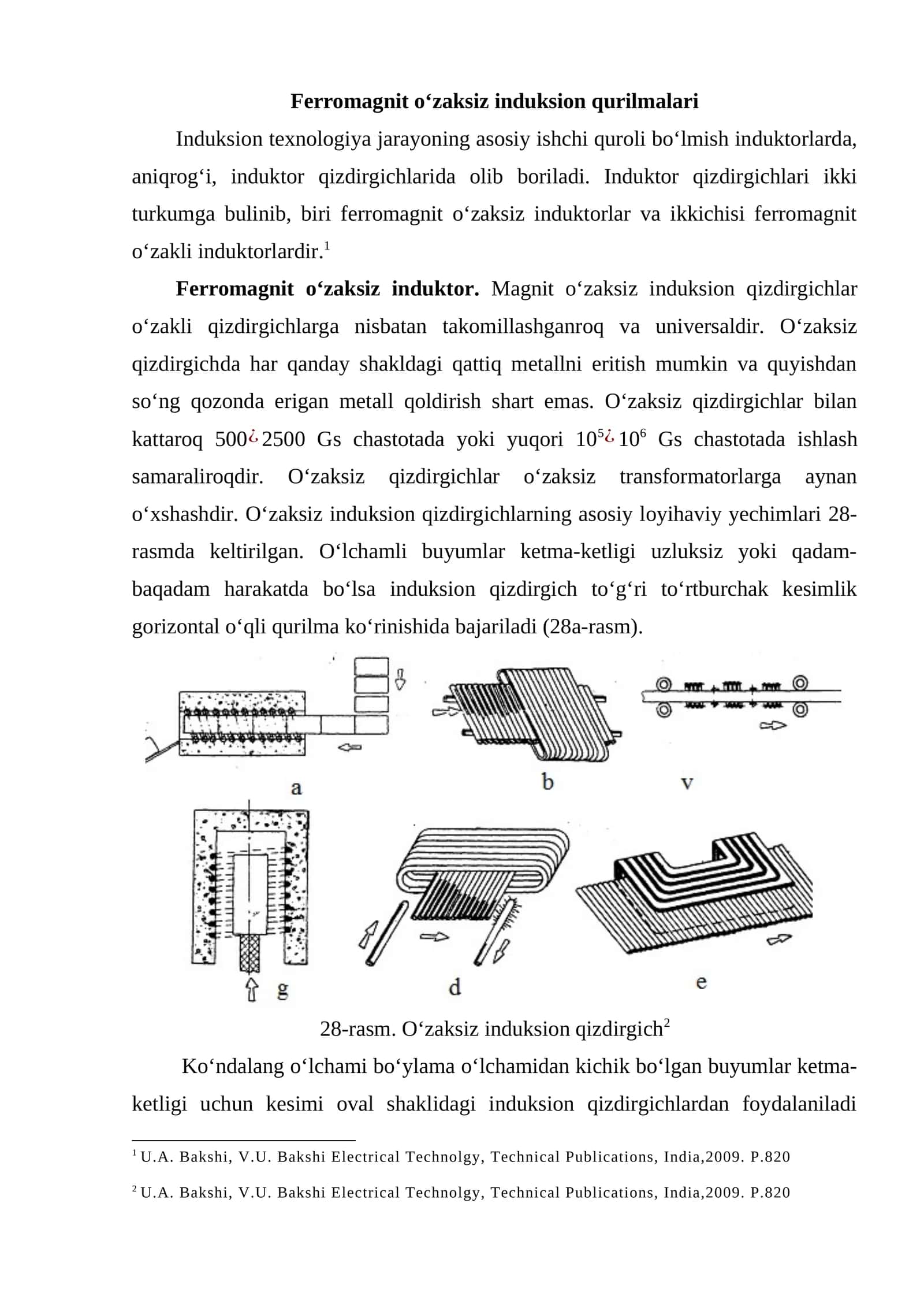 Ferromagnit o‘zaksiz induksion qurilmalari