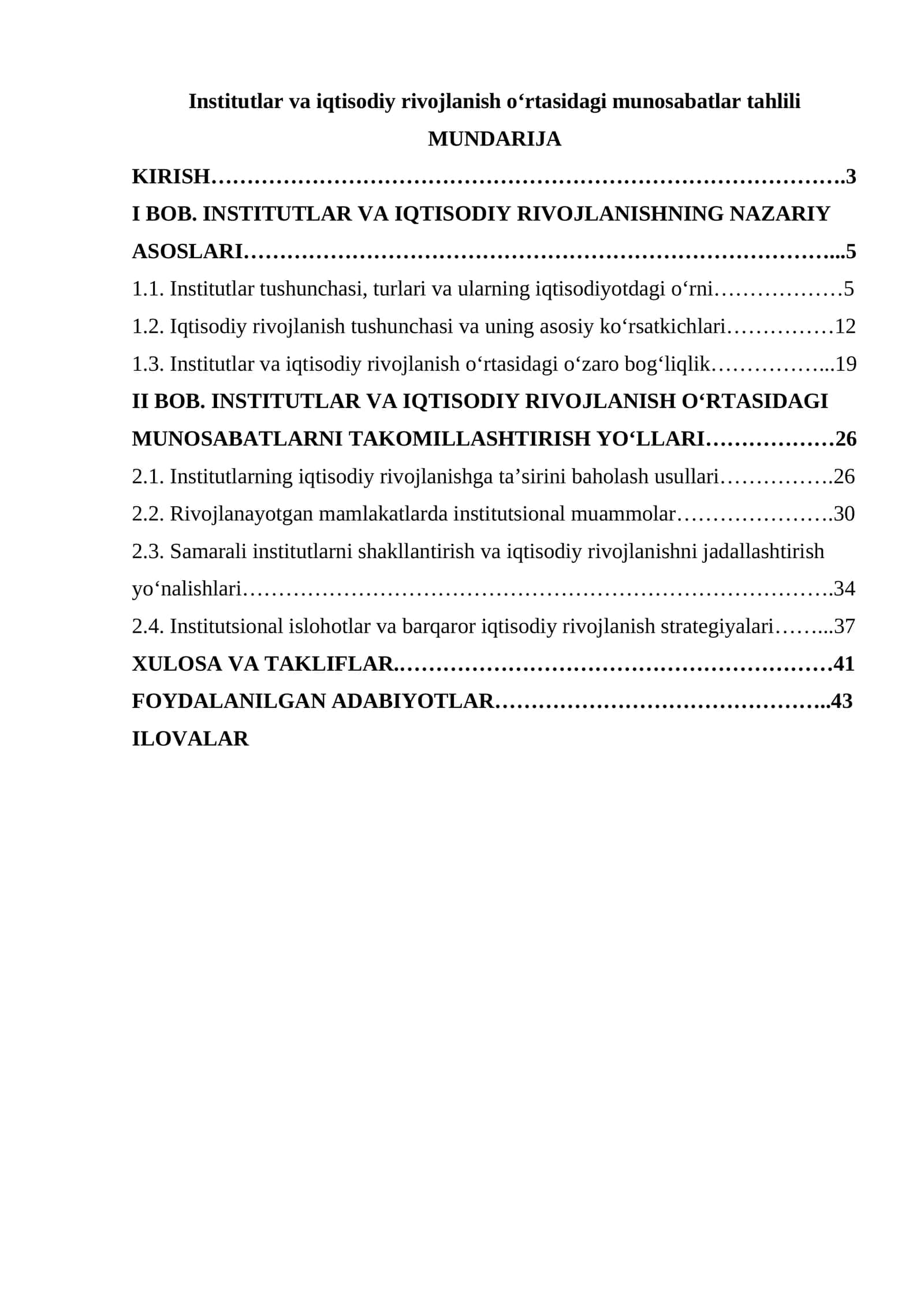 Institutlar va iqtisodiy rivojlanish oʻrtasidagi munosabatlar tahlili