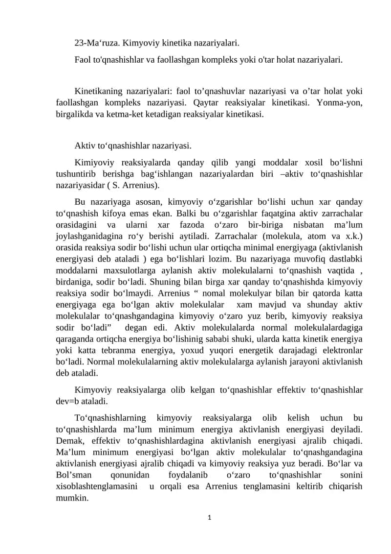 Kimyoviy kinetika nazariyalari