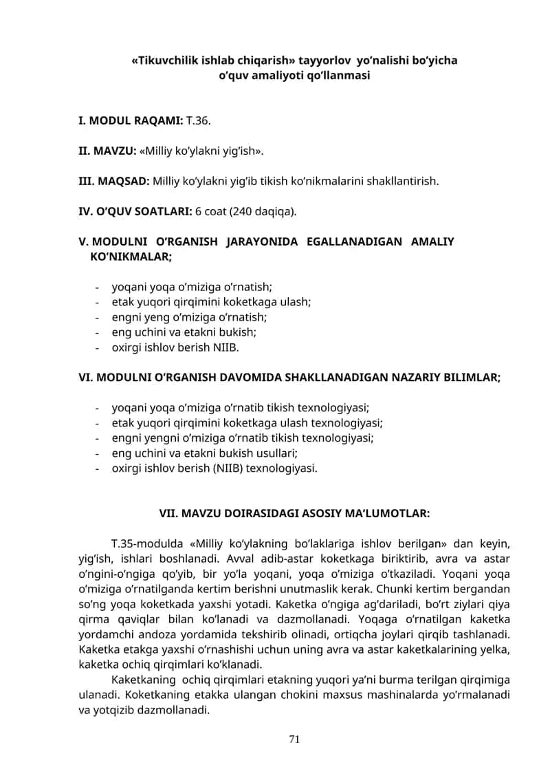 "Milliy ko’ylakni yig’ish".