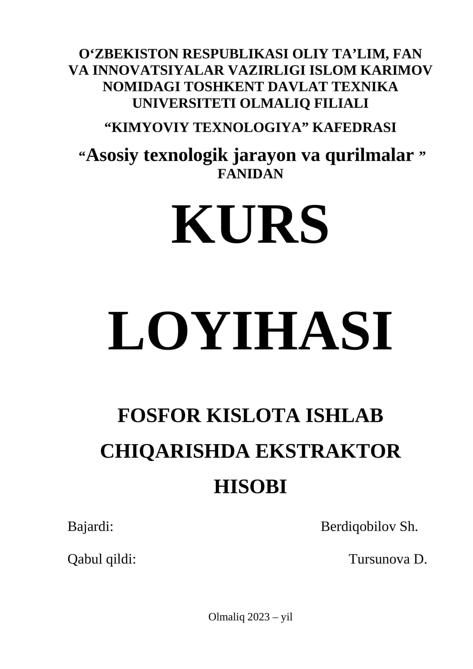 FOSFOR KISLOTA ISHLAB CHIQARISHDA EKSTRAKTOR HISOBI