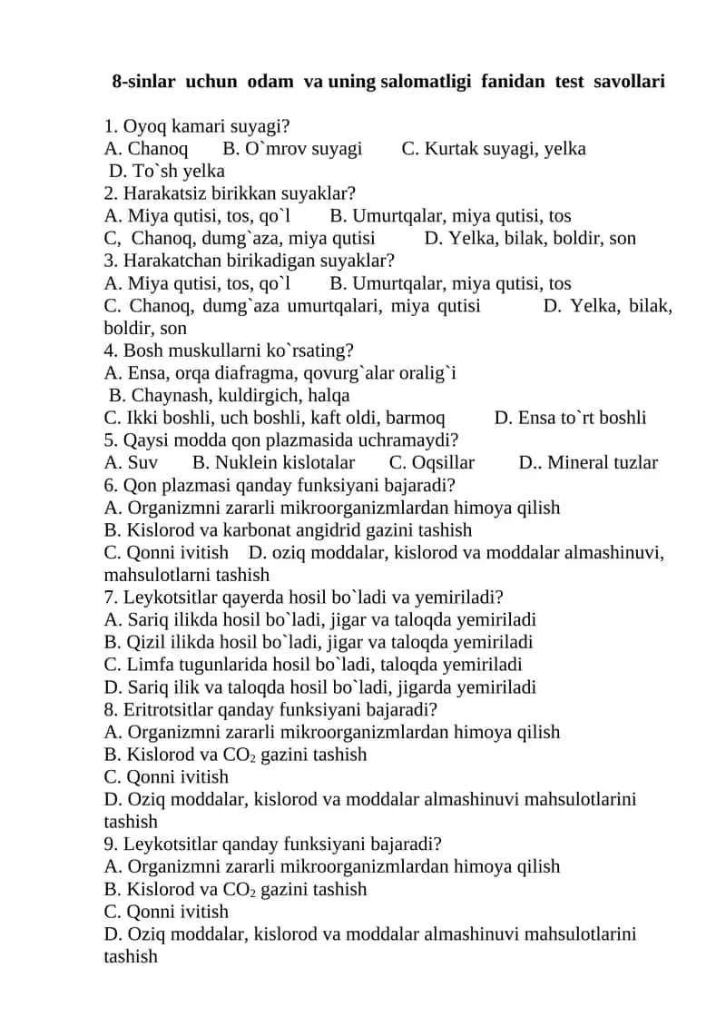 8-sinlar uchun odam va uning salomatligi fanidan test savollari