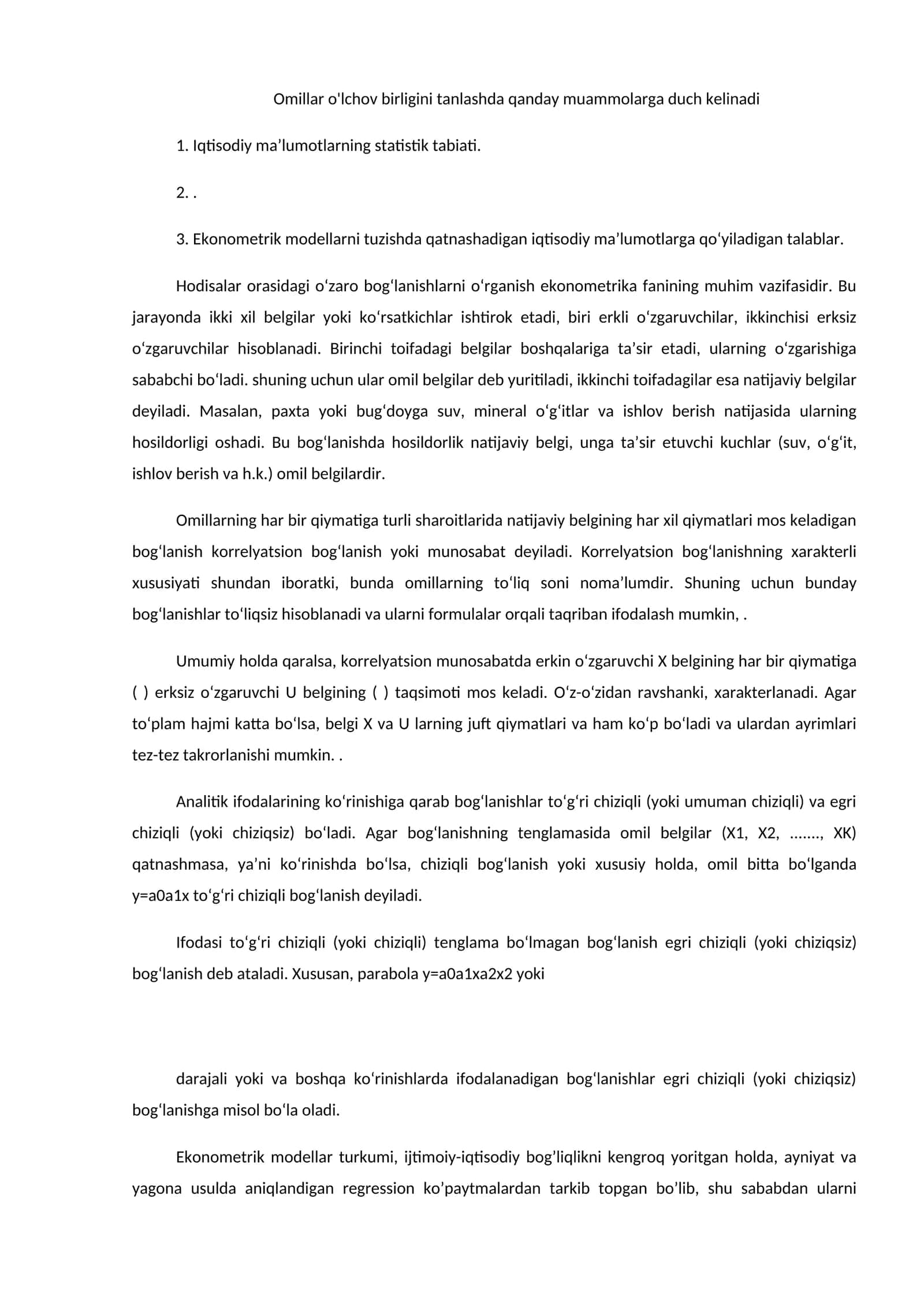 Iqtisodiy ma’lumotlarning statistik tabiati