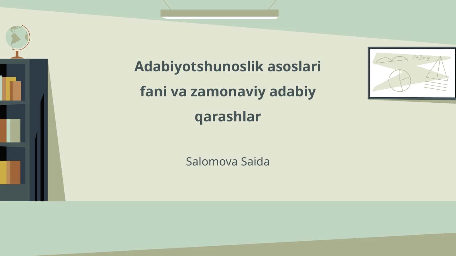 Adabiyotshunoslikning tarixi va rivojlanishi