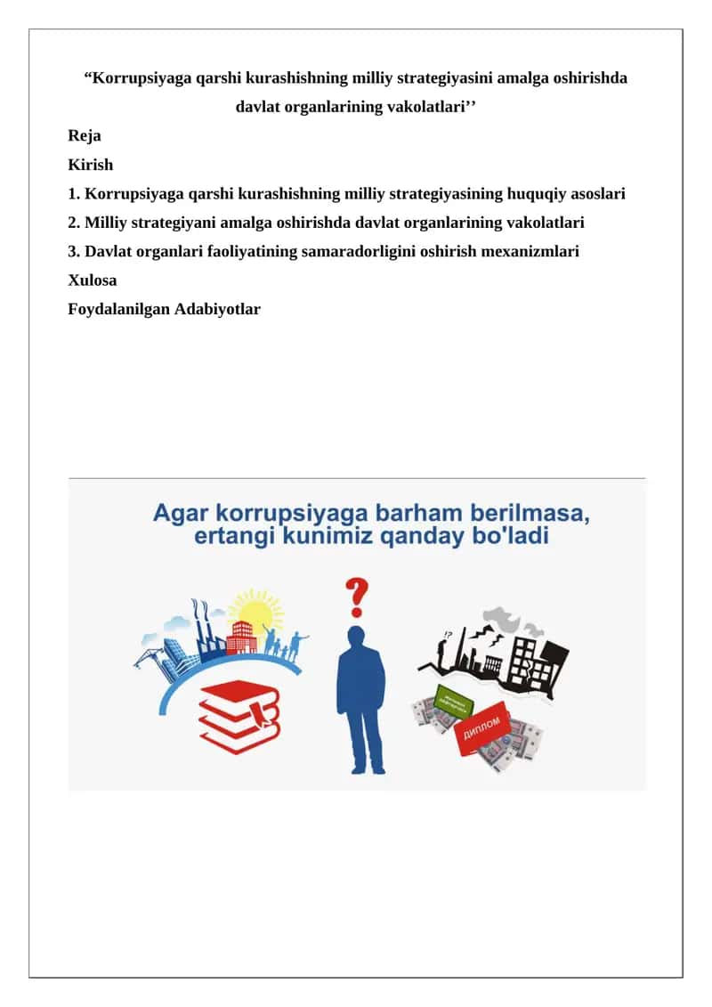 Korrupsiyaga qarshi kurashishning milliy strategiyasini amalga oshirishda davlat organlarining vakolatlari