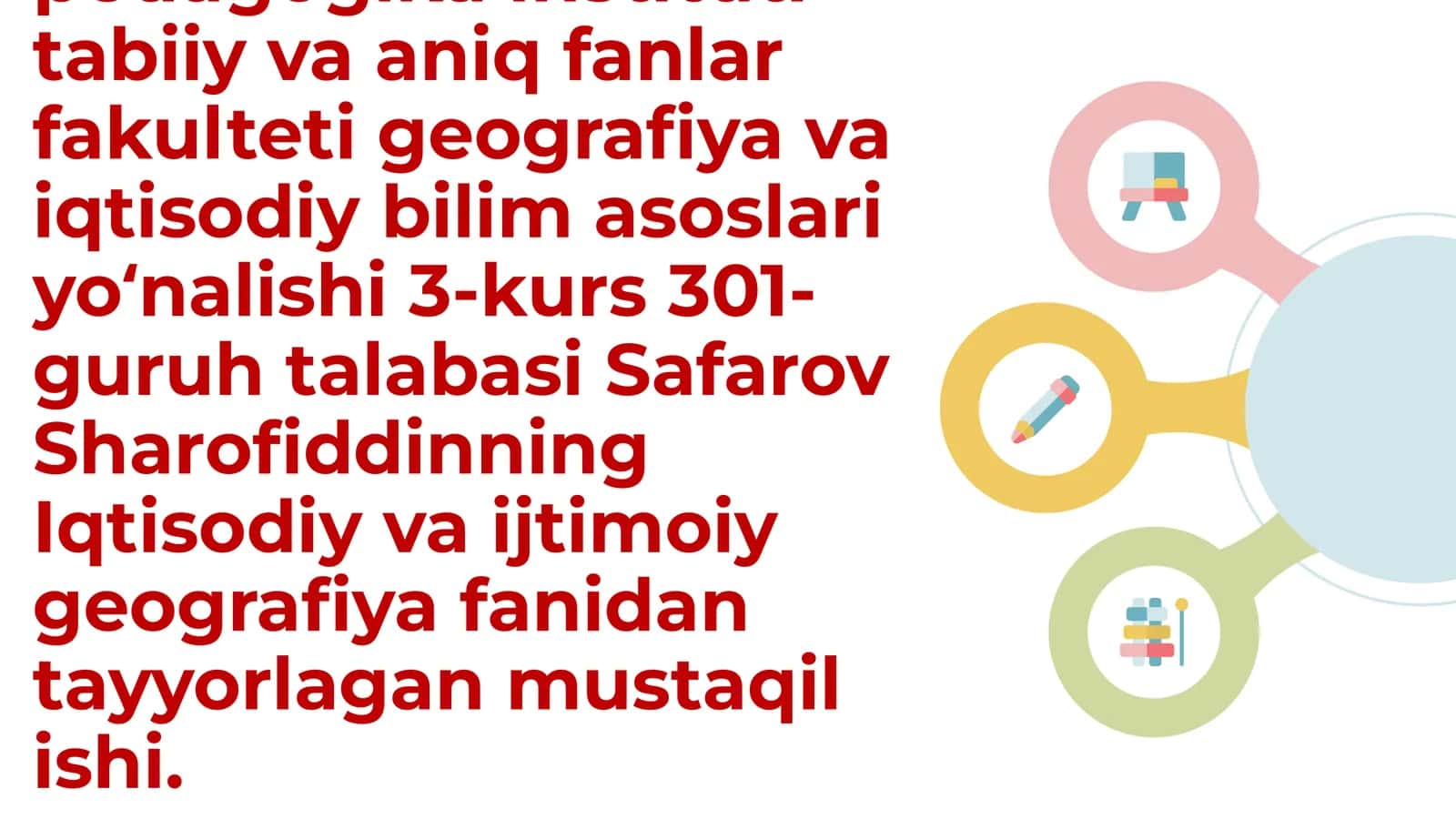 Iqtisodiy va ijtimoiy geografiya fanining shakllanishi