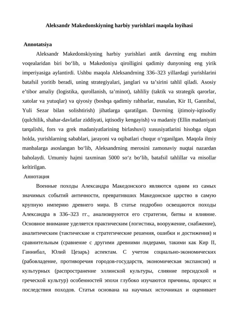 Aleksandr Makedonskiyning harbiy yurishlari maqola loyihasi