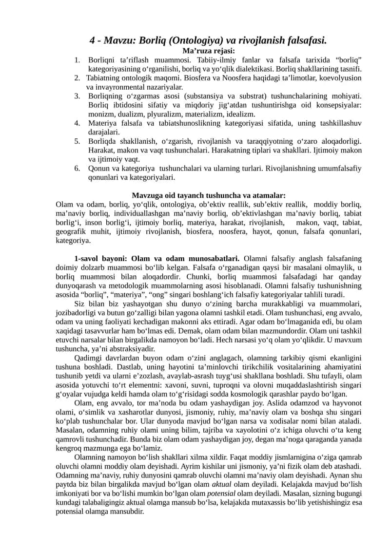 Borliq (Ontologiya) va rivojlanish falsafasi