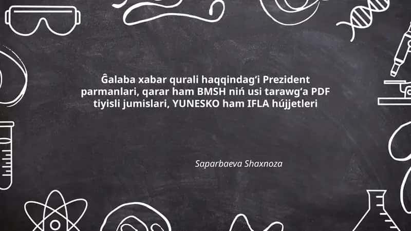 G'alaba xabari qurali asosiy talablar