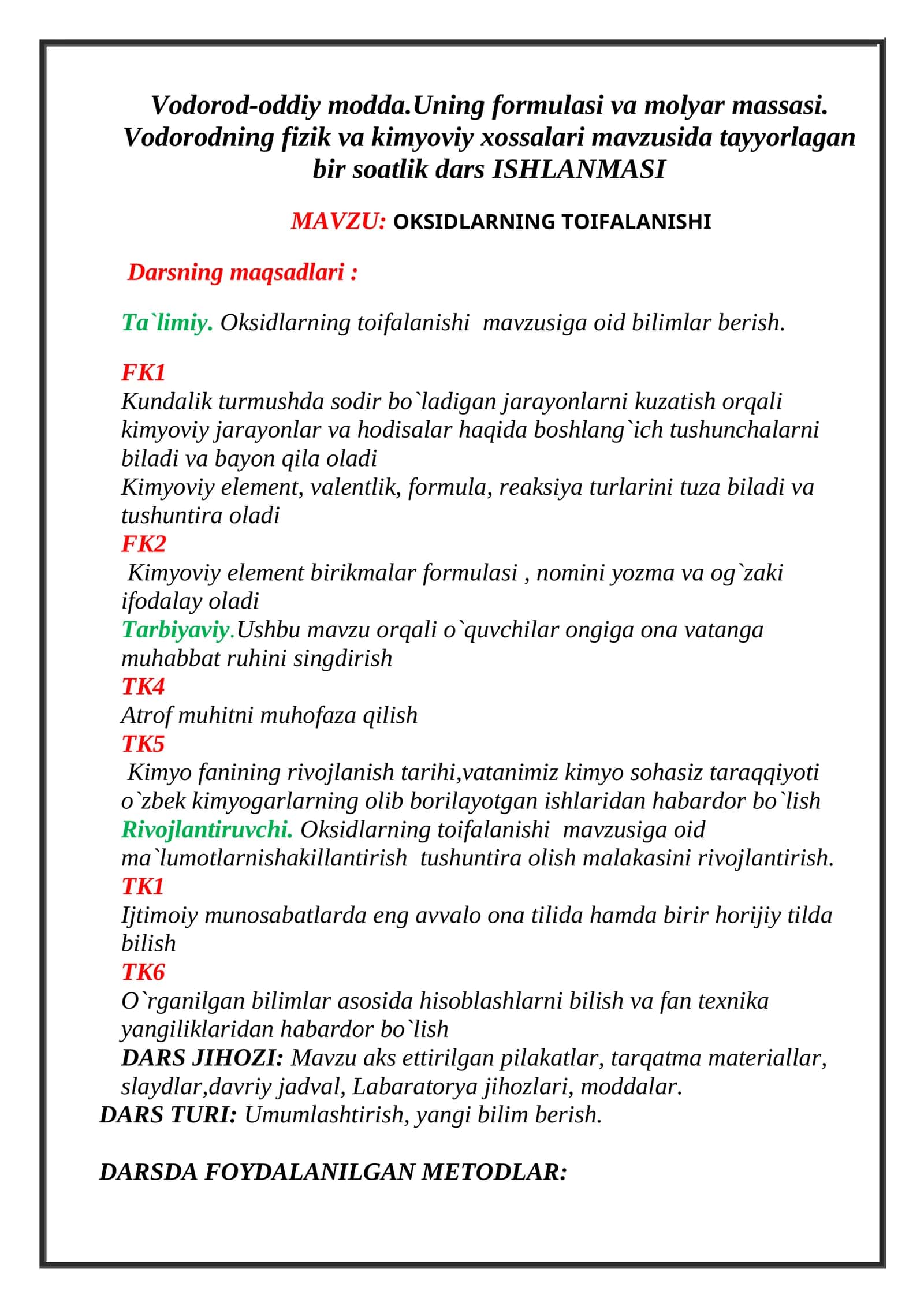 Vodorodning fizik va kimyoviy xossalari
