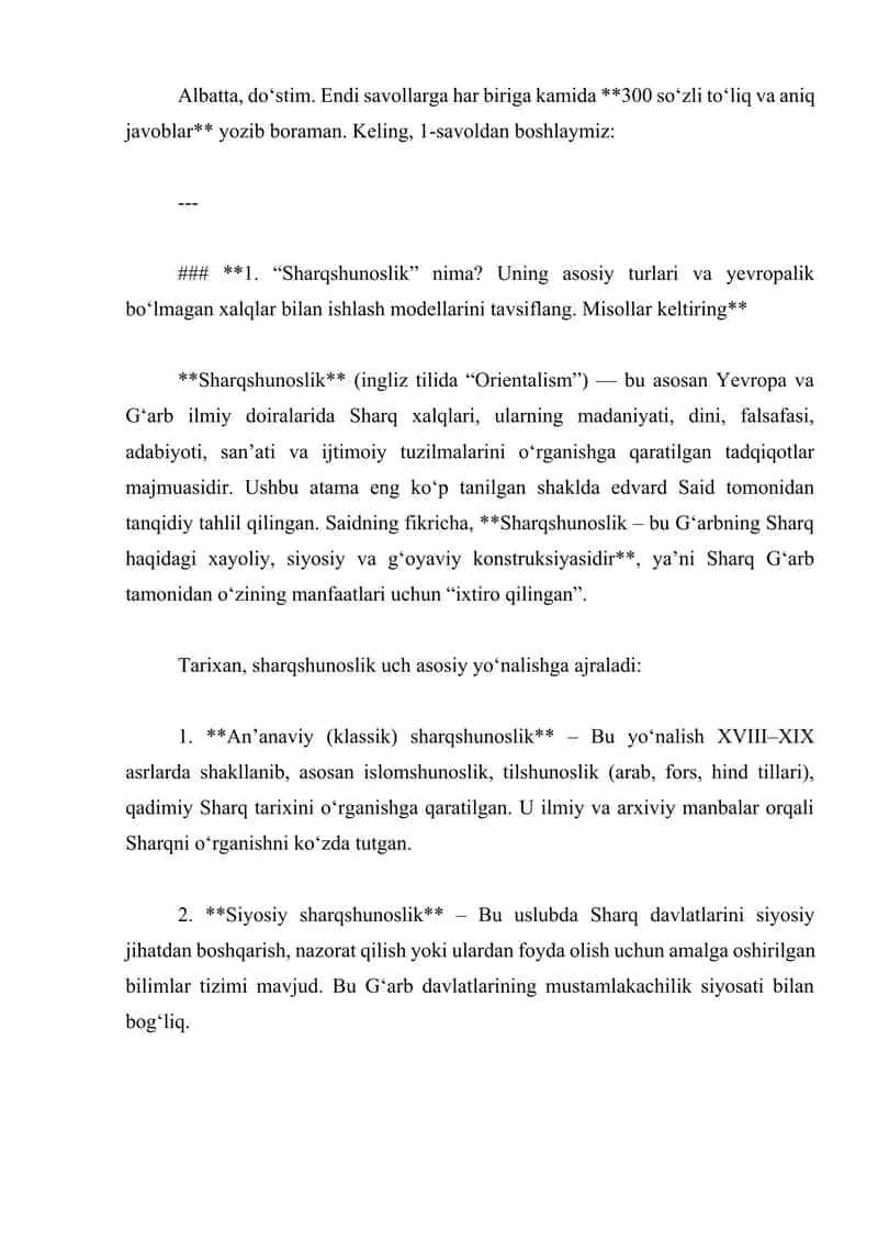 Madaniyatshunoslik asoslari fanidan savollar toʻplami.