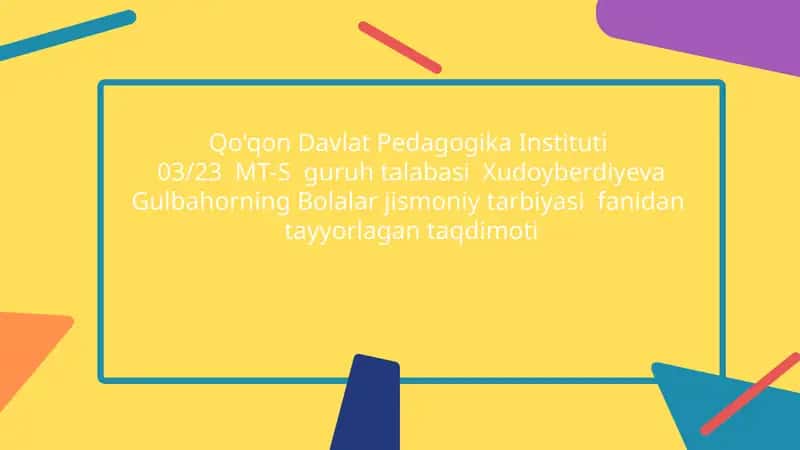 Bolalar jismoniy tarbiyasining nazariyasi va texnologiyalari fanining rivojlanishi