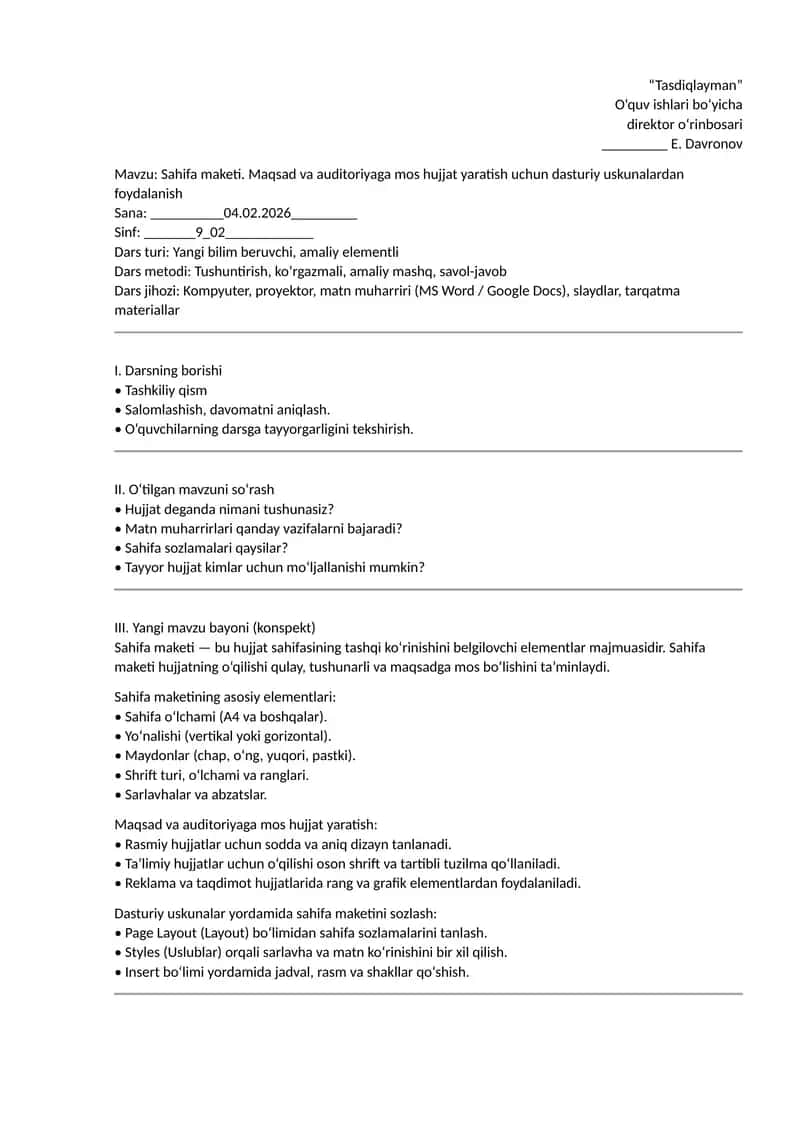 Sahifa maketi