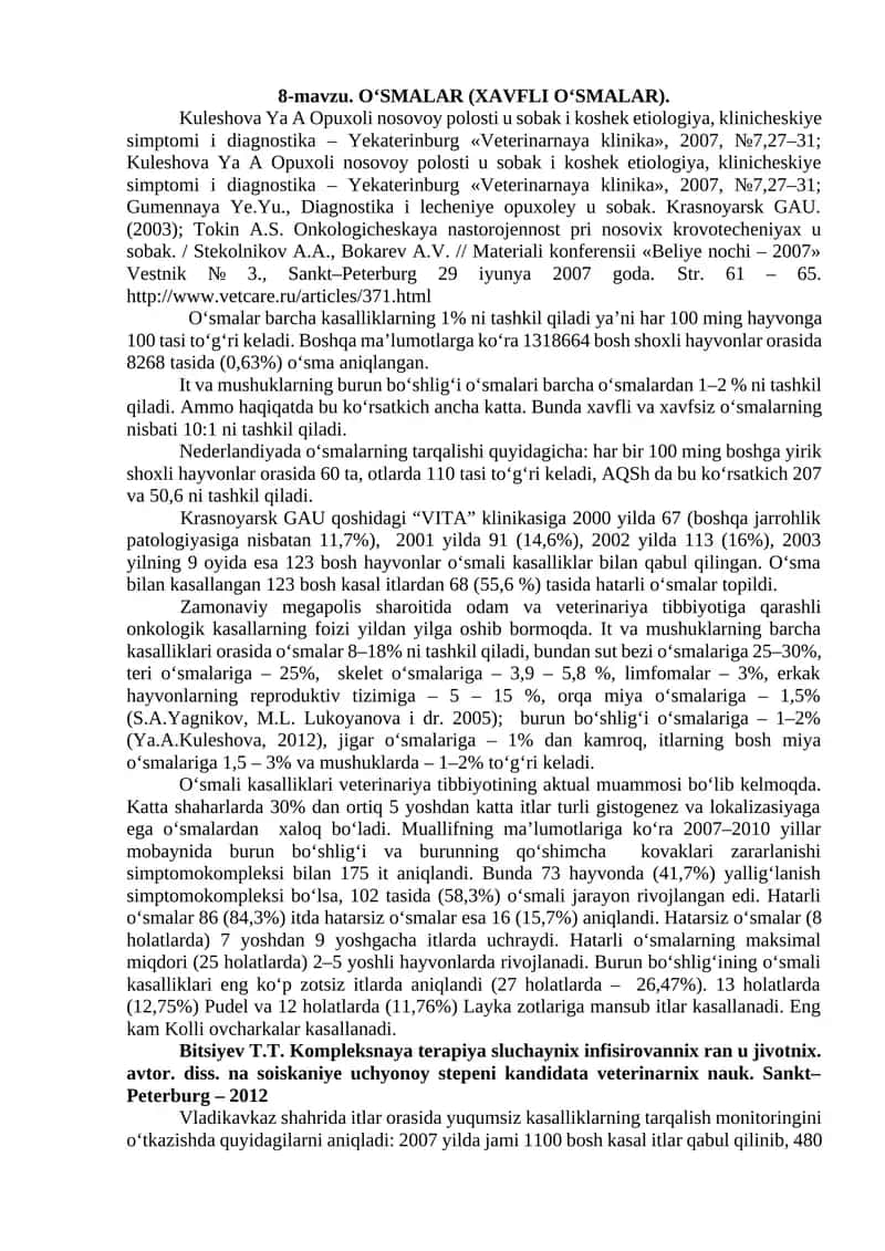 O‘SMALAR (ХAVFLI O‘SMALAR)