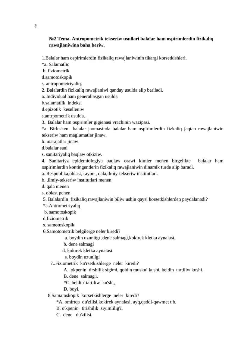 Antropometrik tekseriw usullari balalar ham ospirimlerdin fizikaliq rawajlaniwina baha beriw