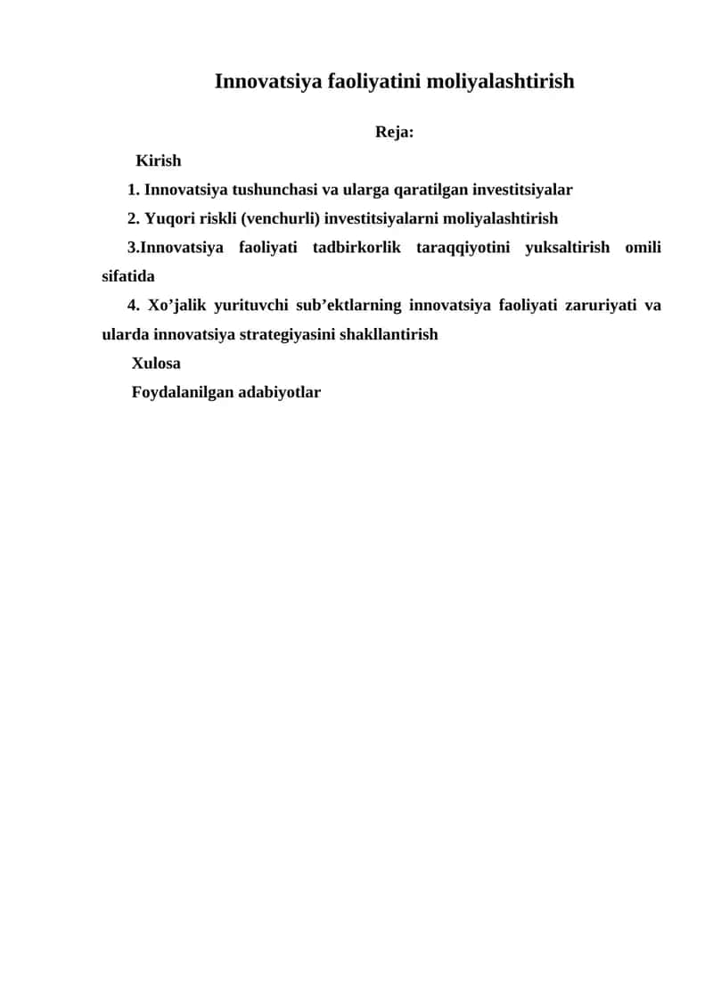 Innovatsiya faoliyatini moliyalashtirish