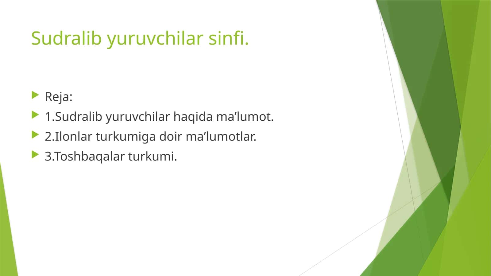 Sudralib yuruvchilar sinfi