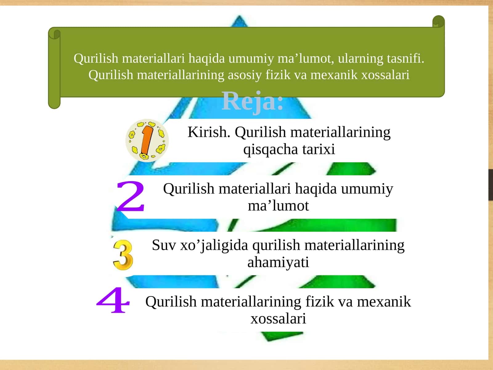 Qurilishmateriallarihaqidaumumiyma’lumot,ularningtasnifi.Qurilishmateriallariningasosiyfizikvamexanikxossalari