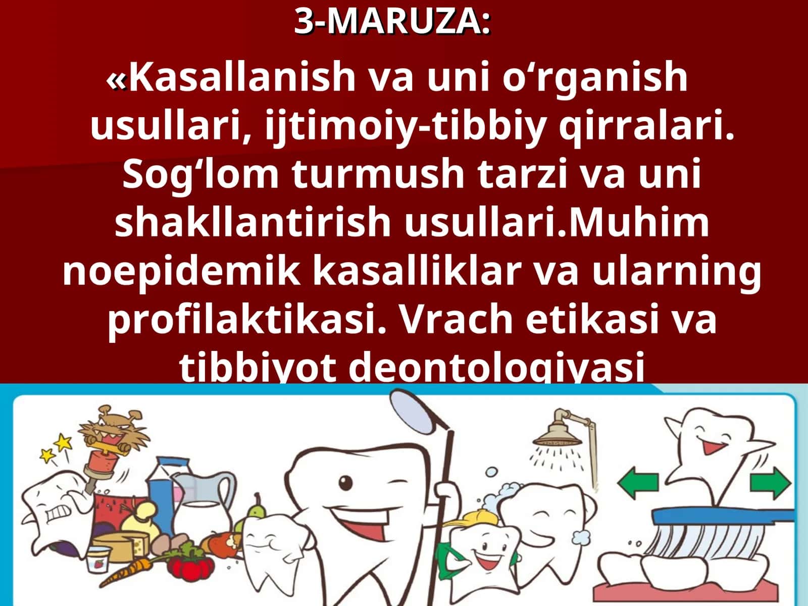Kasallanish va uni o‘rganish usullari