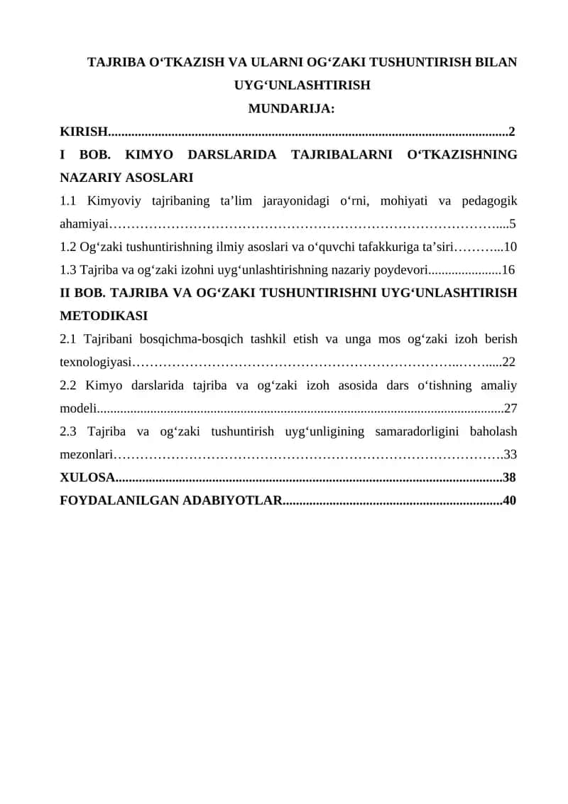 TAJRIBA O‘TKAZISH VA ULARNI OG‘ZAKI TUSHUNTIRISH BILAN UYG‘UNLASHTIRISH