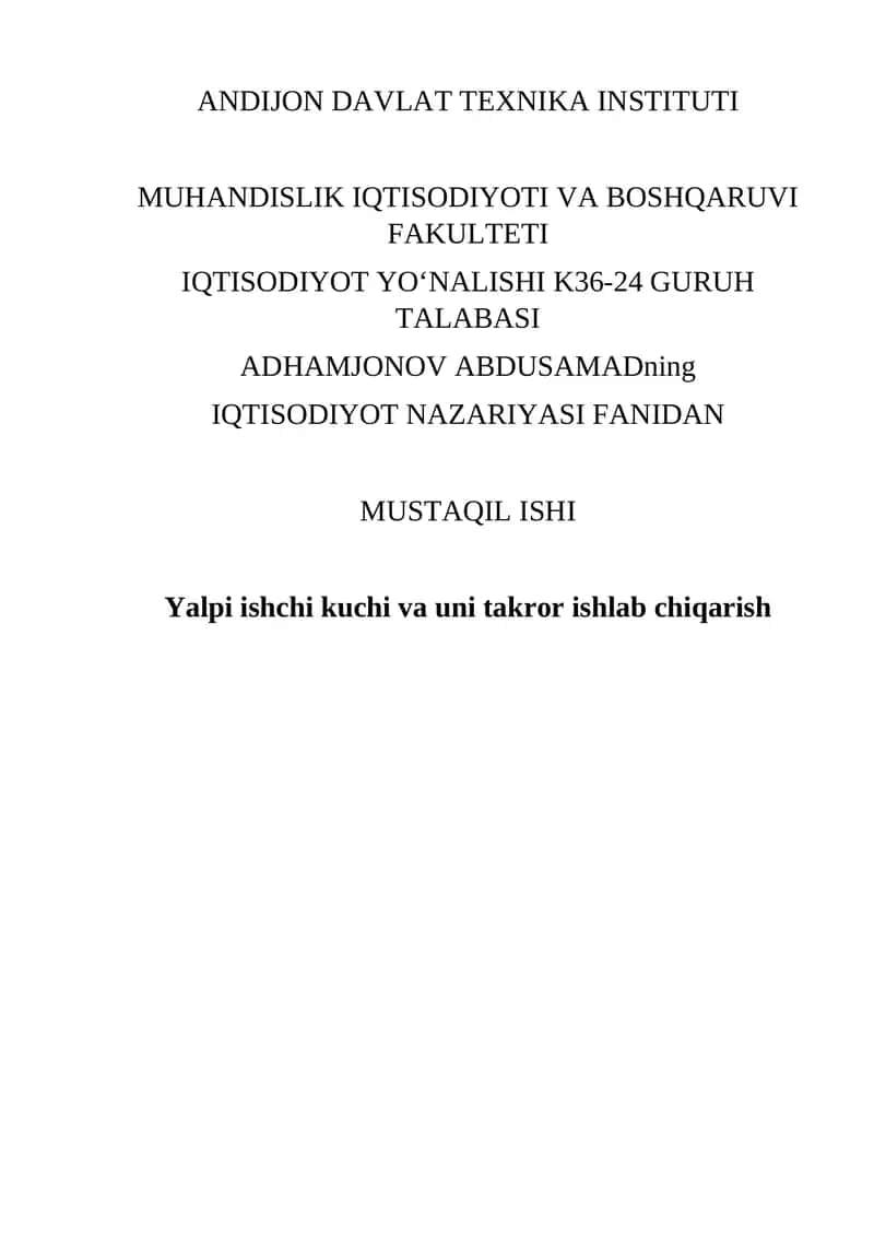 Yalpi ishchi kuchi va uni takror ishlab chiqarish