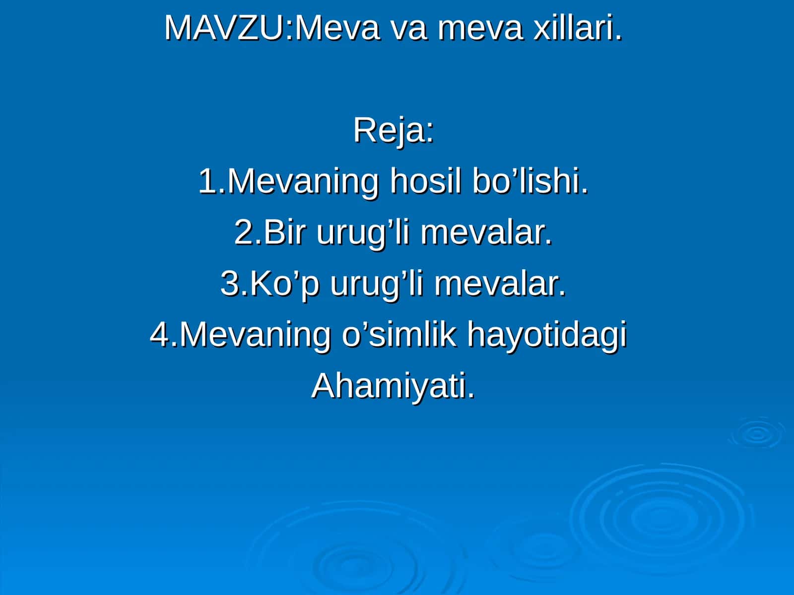 Meva va meva xillari