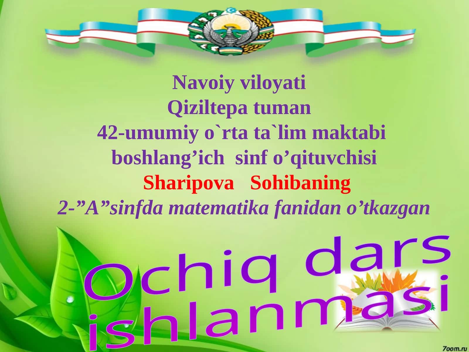 🖥 2-sinf Matematika "3 soniga ko'paytirish va bo'lish" mavzusi uchun ochiq dars o'quvchilarga Matematika Fanidan Amaliy Ishlanmasi