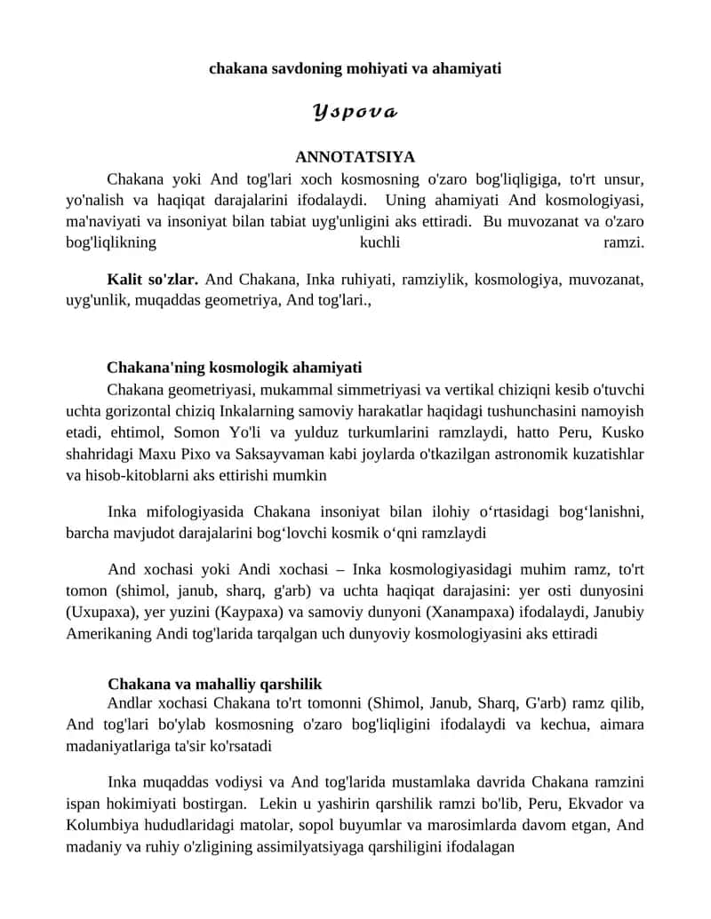Chakana savdoning mohiyati va ahamiyati