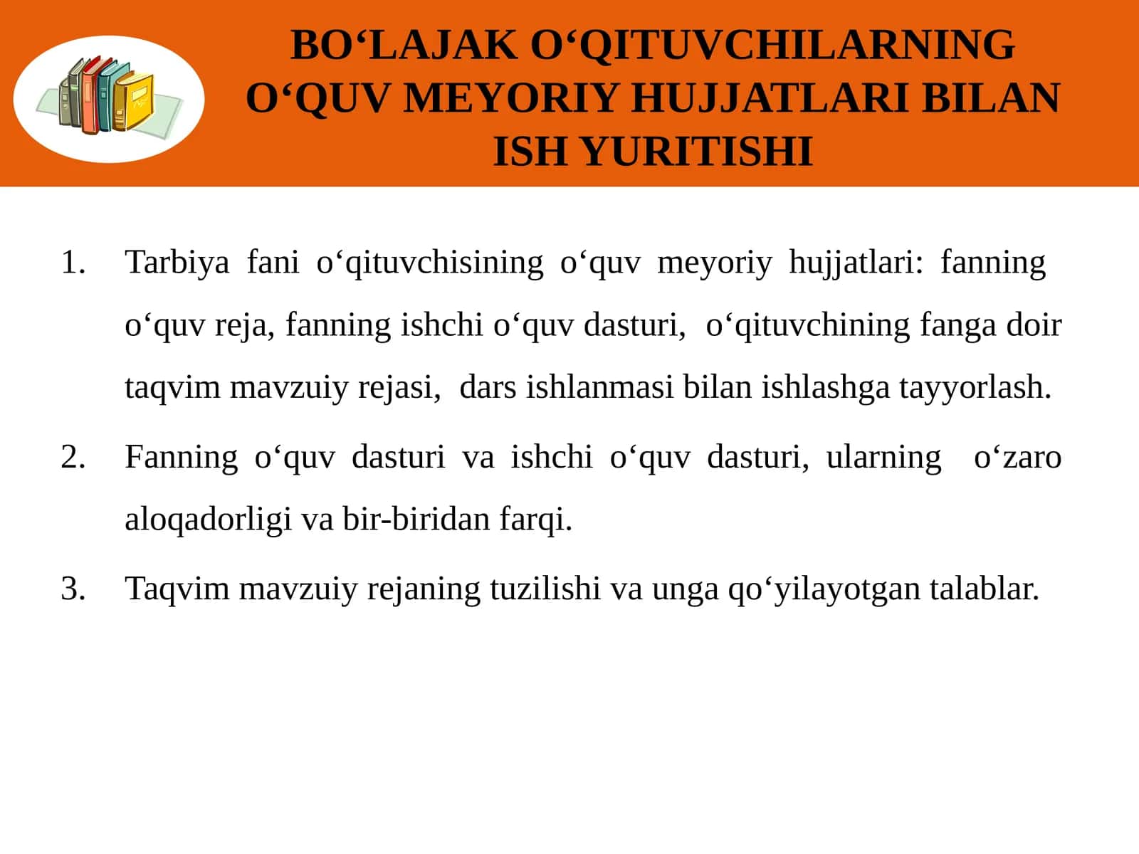 O'quv meyoriy hujjatlari