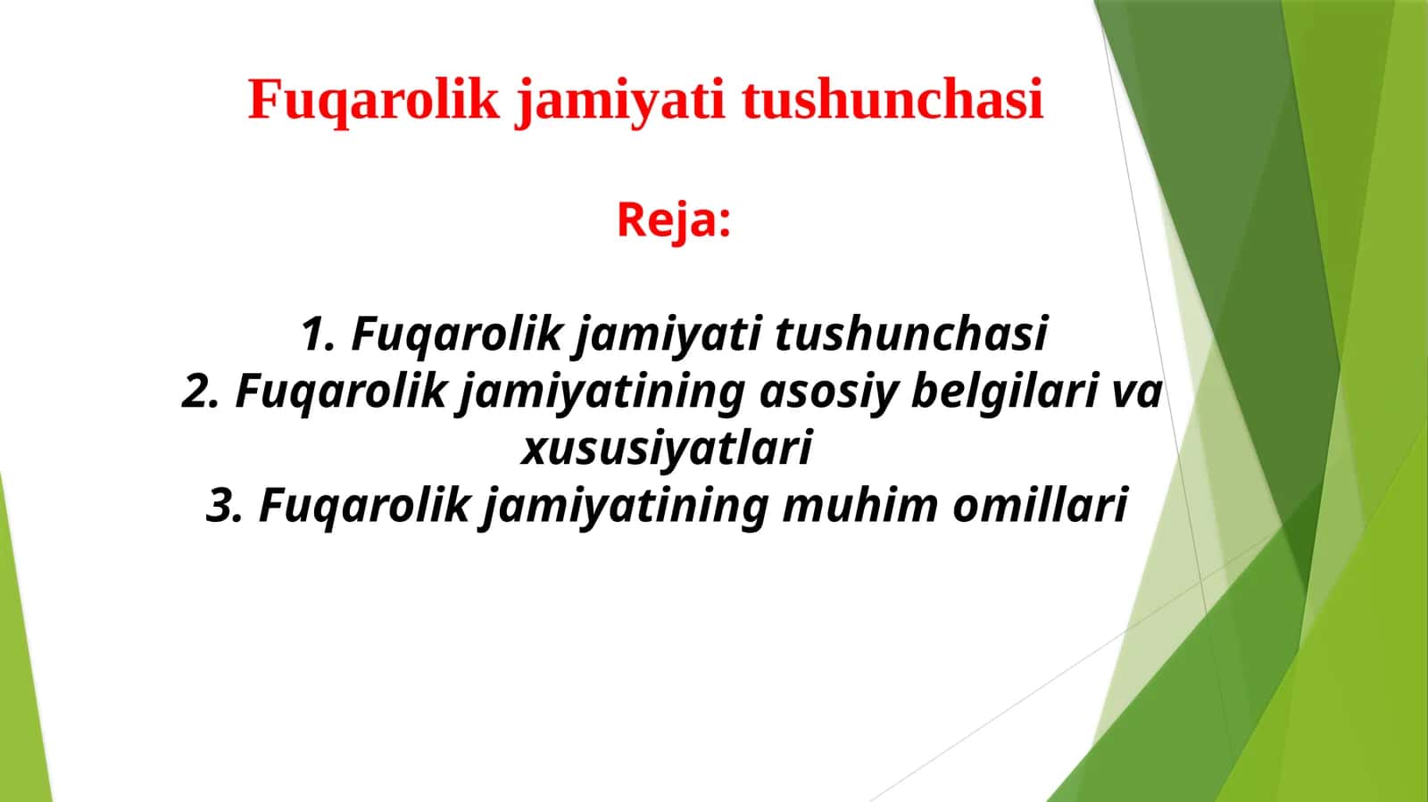 Fuqarolik jamiyati tushunchasi