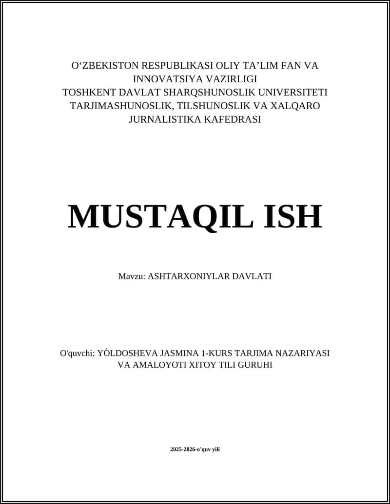 Ashtarxoniylar Davlati
