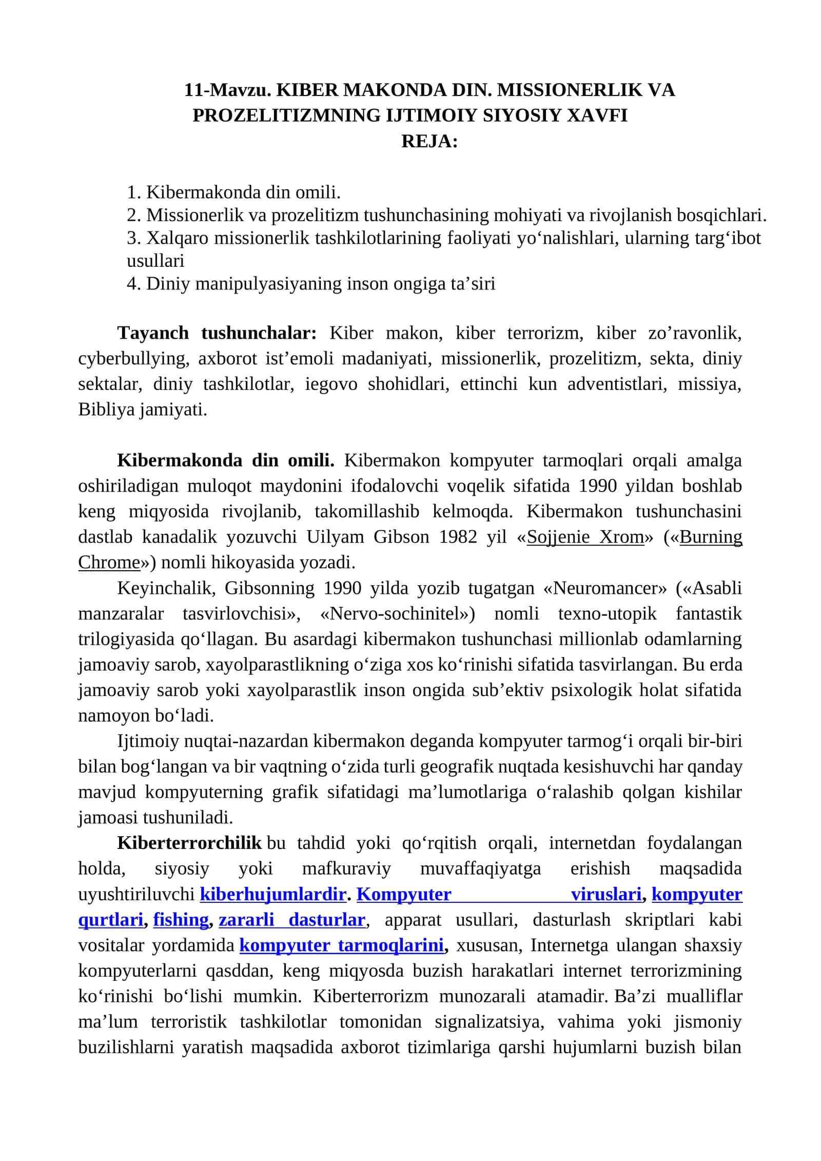 Kibermakonda din omili