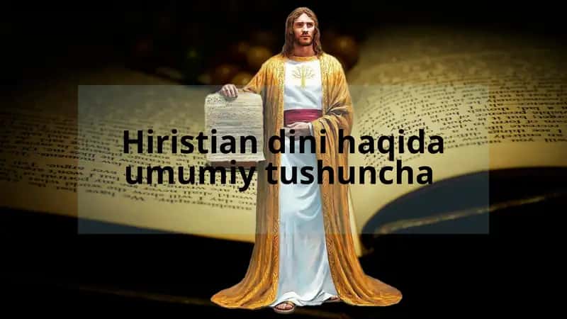 Xristianlik dini tarixi