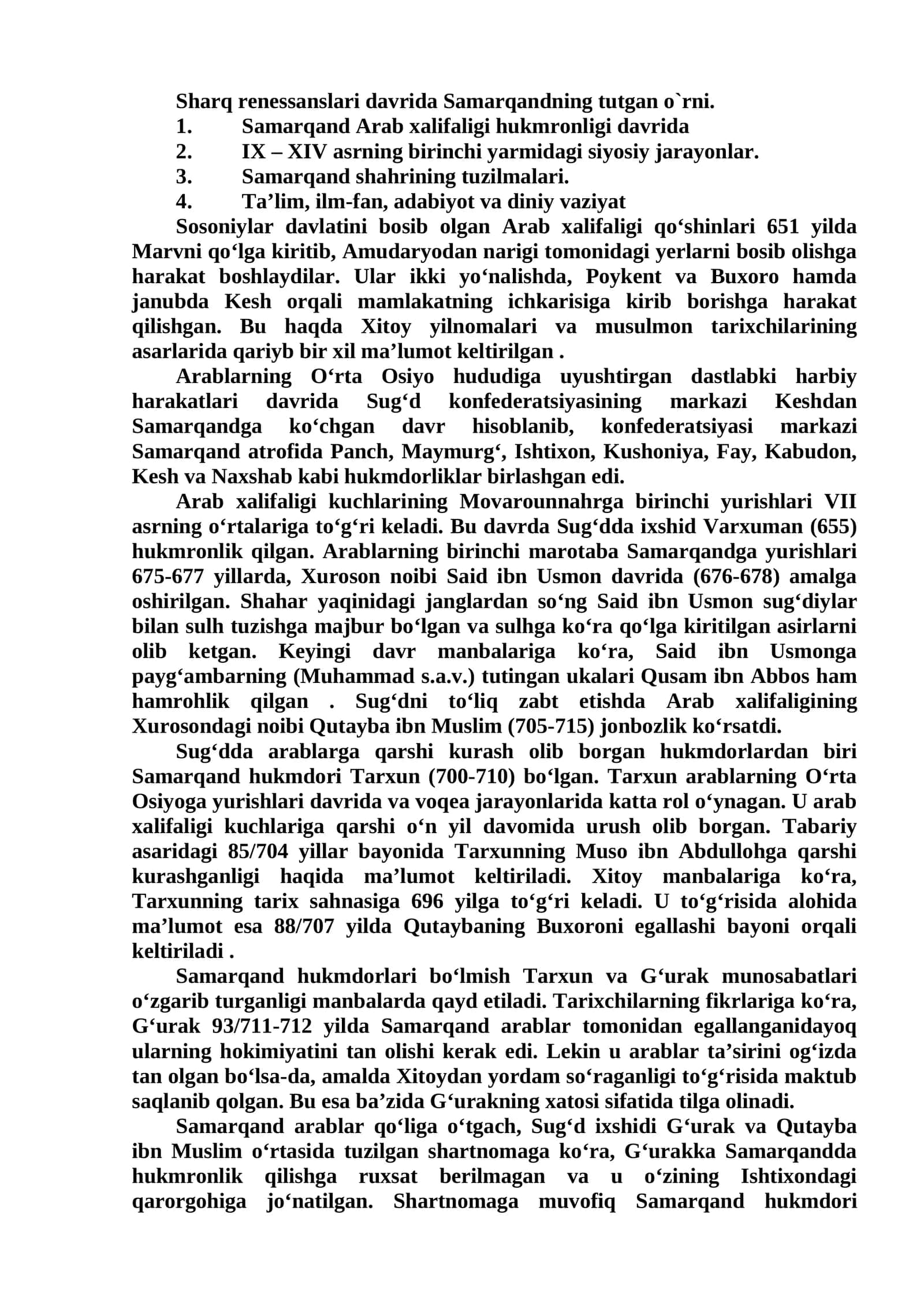 Sharq renessanslari davrida Samarqandning tutgan o`rni