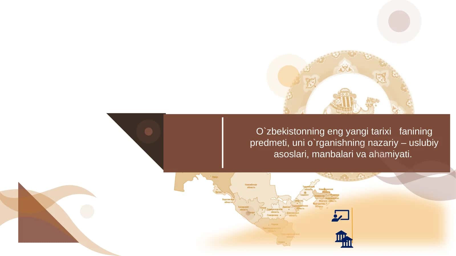 O‘zbekistonning eng yangi tarixi