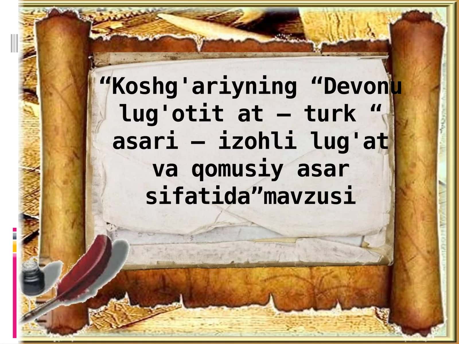 Koshg'ariyning Devonu lug'otit at – turk asari – izohli lug'at va qomusiy asar sifatida