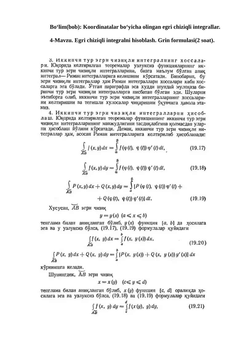 Egri chiziqli integralni hisoblash. Grin formulasi