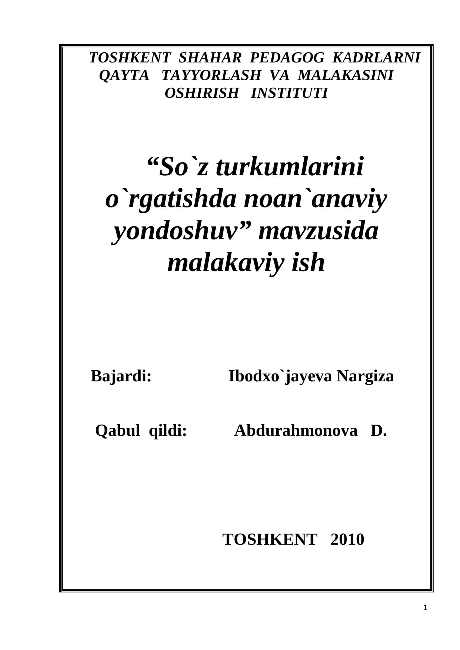 So`z turkumlarini o`rgatishda noan`anaviy yondoshuv