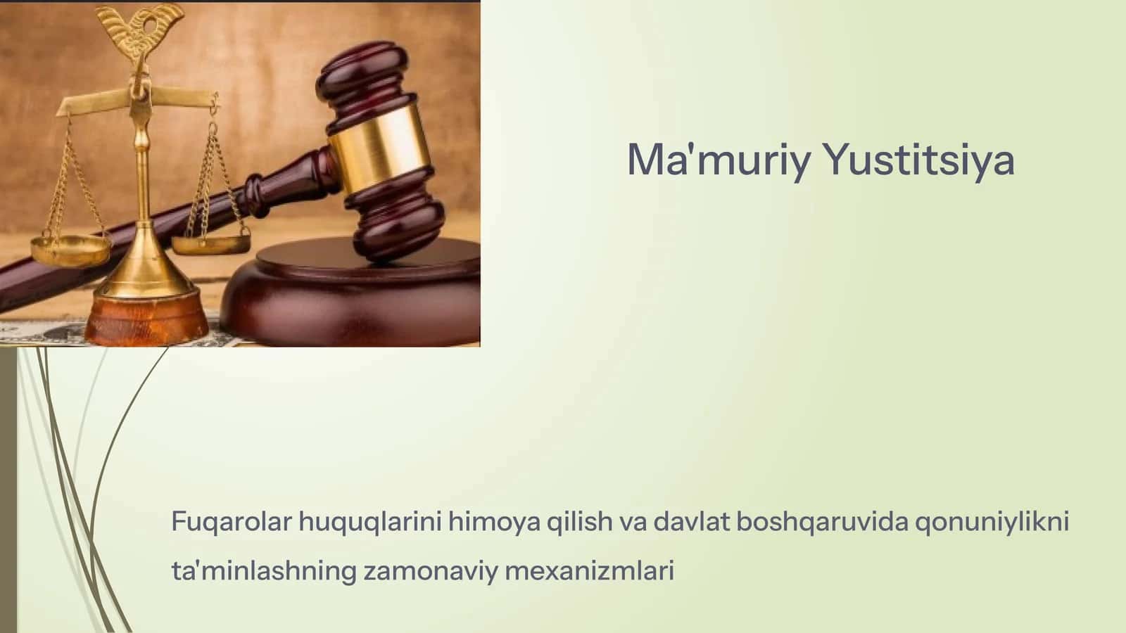 Ma'muriy yustitsiya
